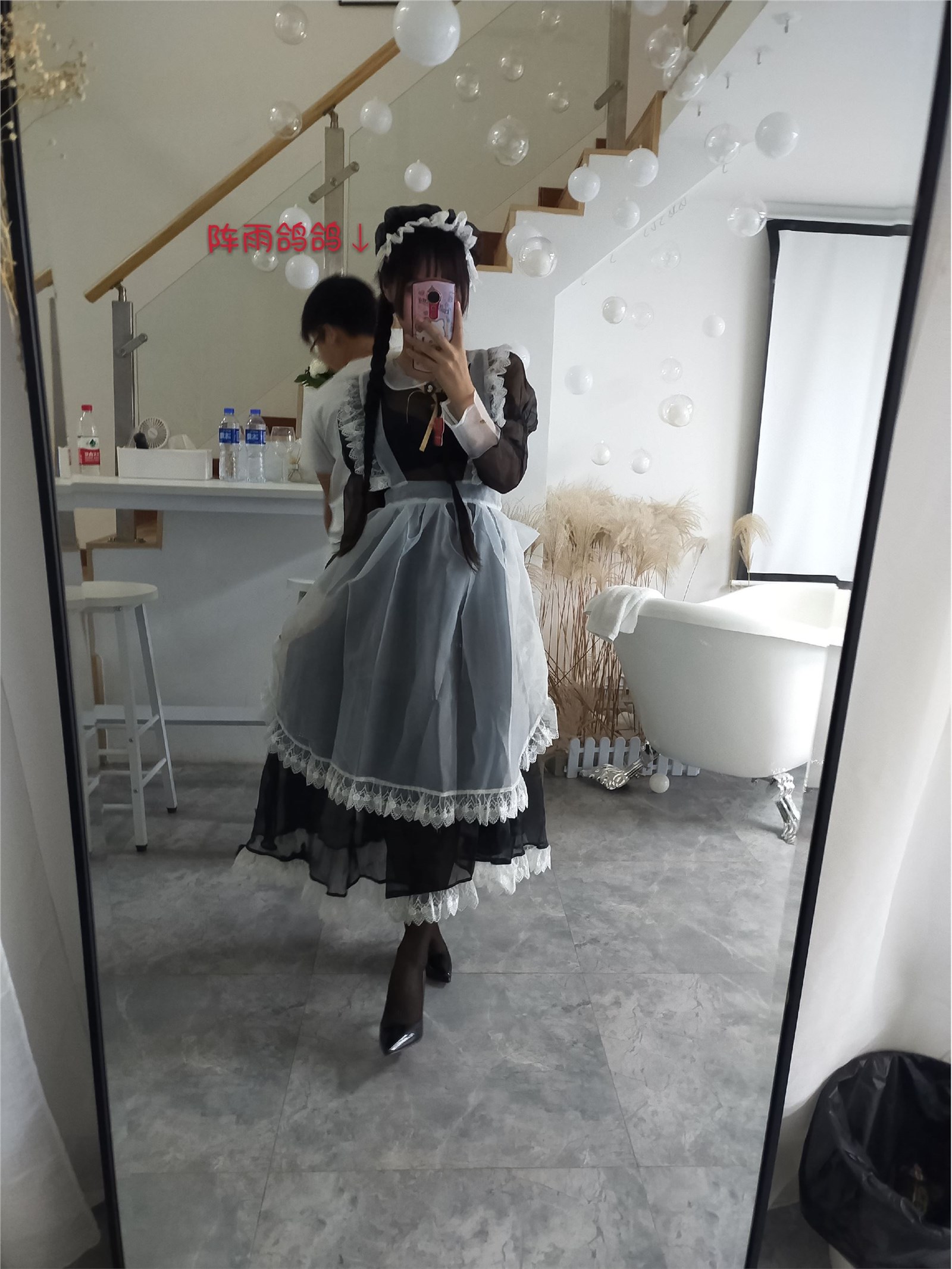 Self portrait of No.005 transparent maid(1)